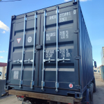 Контейнер 20 футов № XHCU2739910