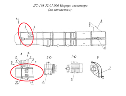 ДС60 02.02.020 Ковш минерального порошка