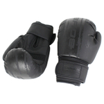 боксерские перчатки BoyBo Stain Flex Black
