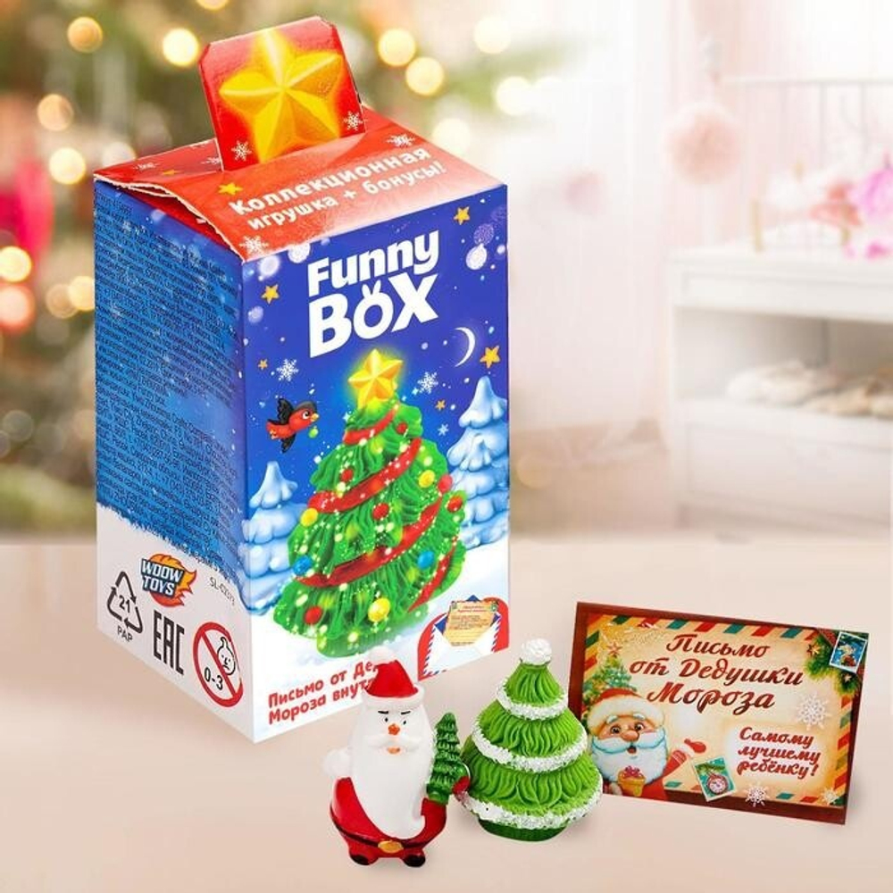 Набор для детей Funny Box «Ёлочка»: конверт, инструкция 4154953