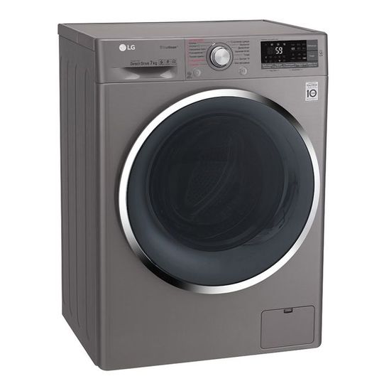 Стиральная машина LG F-2J7HS2S