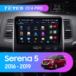 Teyes CC4 Pro 10,2" для Nissan Serena 5 2016-2019 (прав)