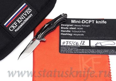 Нож Decepticon Mini Десептикон Мини Mini-DCPT CKF Limited