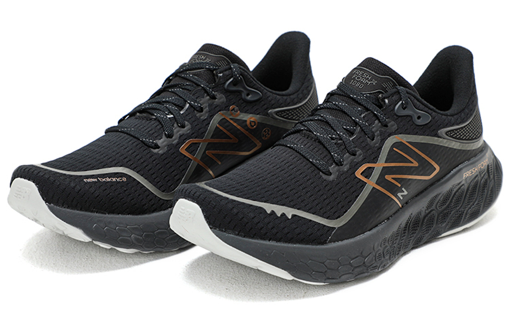 Кроссовки New Balance Nb 237
