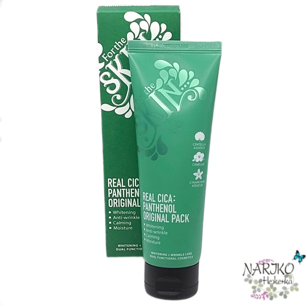 Маска для лица успокаивающая FORTHESKIN REAL CICA: PANTHENOL ORIGINAL PACK, 120 мл. 150621