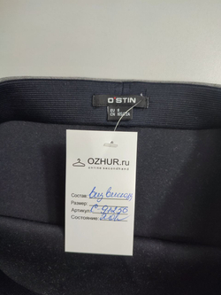 Юбка Ostin лаконичная 44 размер