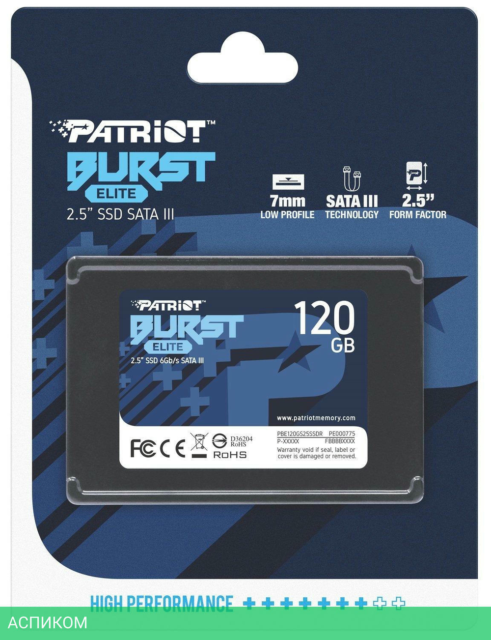 SSD диск Patriot 120GB PBE120GS25SSDR