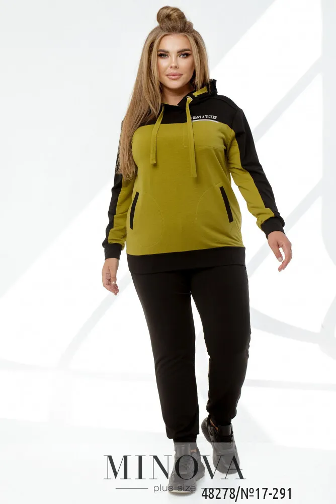 Костюм 17-291-лайм Minova