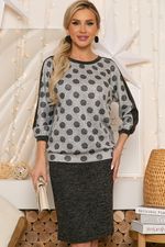 Комплект 6419 Avili