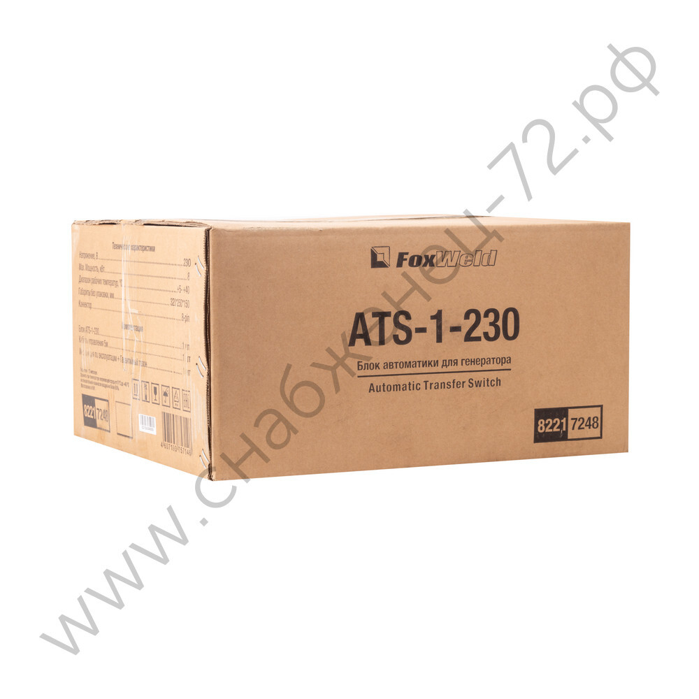 Блок автоматики FoxWeld ATS (220V)