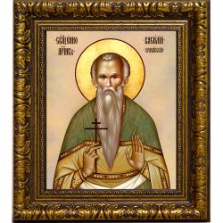 Василий Красивский Священномученик . Икона на холсте