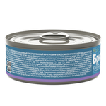 Консервы Брит Премиум By Nature с ягненком и гречкой для взрослых собак мелких пород 100 г