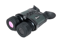 Цифровой бинокль Arkon NVD B36G (940 нм)