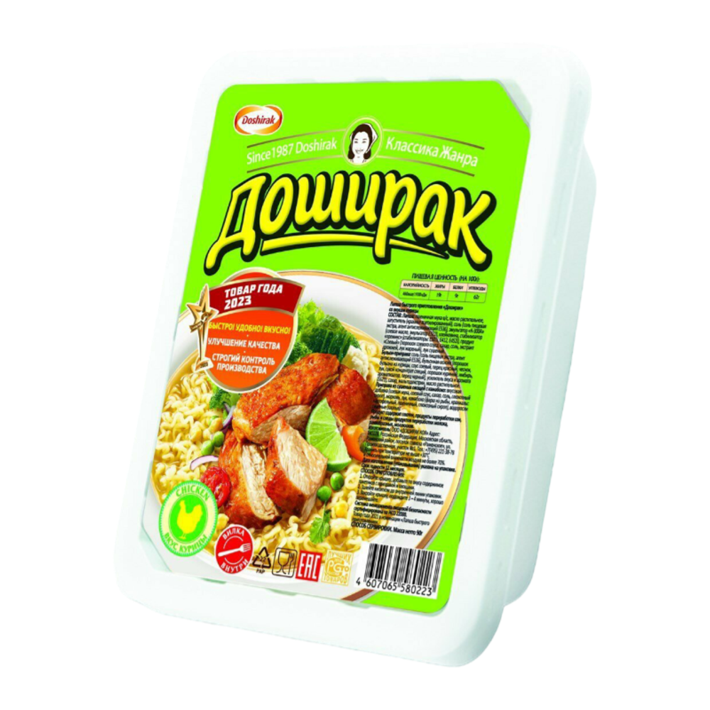Лапша Доширак курица 90г