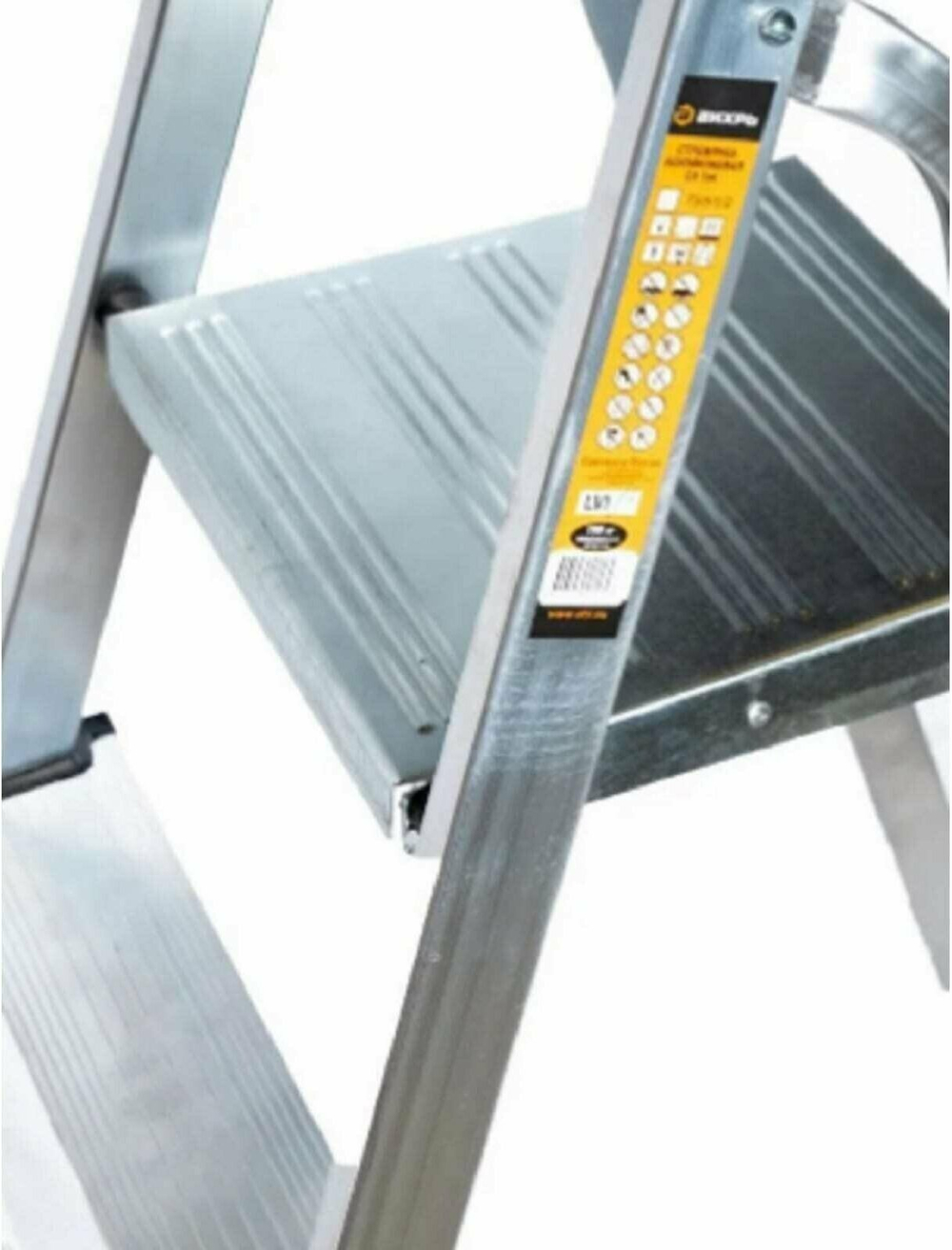 Стремянка алюминиевая ВИХРЬ СА 1*4 (73/5/1/2)