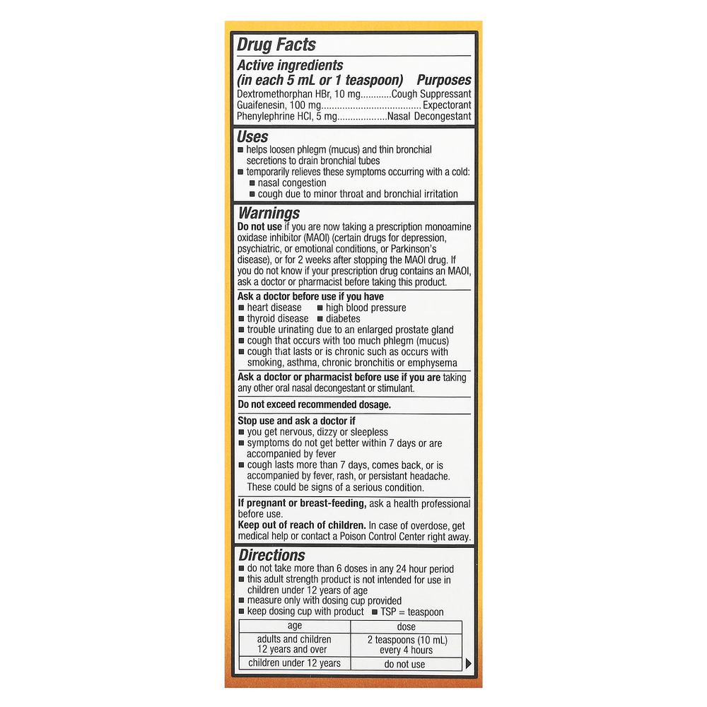 Tukol, мед, от кашля, для детей от 12 лет, натуральный мед, 118 мл (4 жидк. унции)