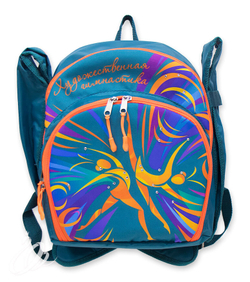 Близнецы Бирюзовый