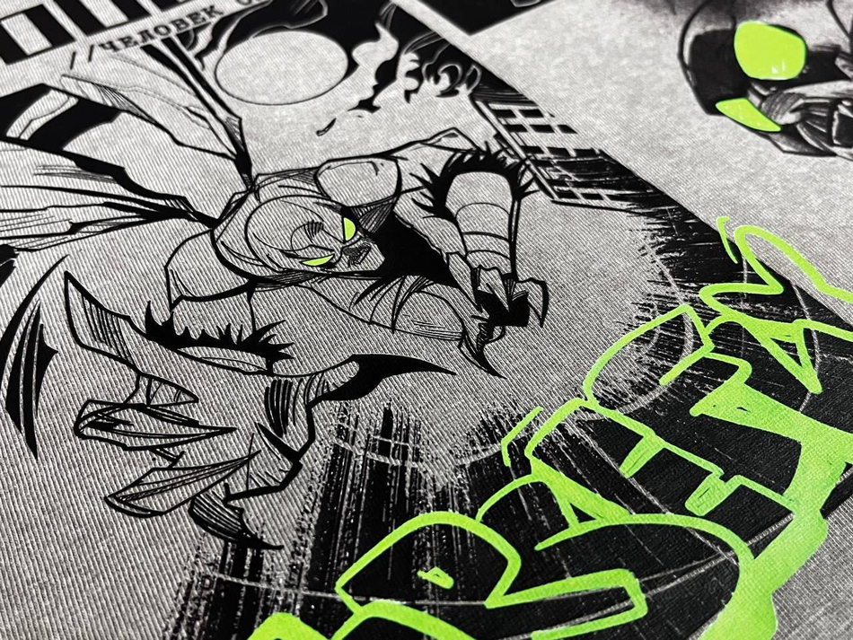 Обработка макетов Halftone