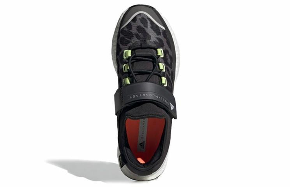 Кроссовки Adidas Outdoorboost (Женская размерная сетка)