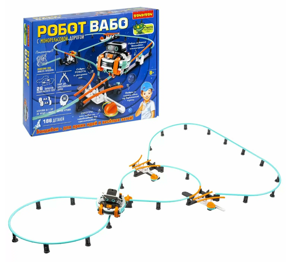 Интерактивная игрушка-конструктор Робот ВАБО Bondibon