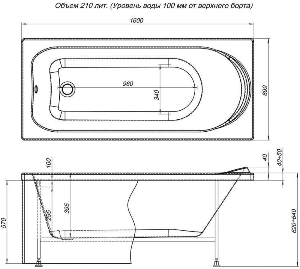 Акриловая ванна Aquanet Nord 160x70 (с каркасом)