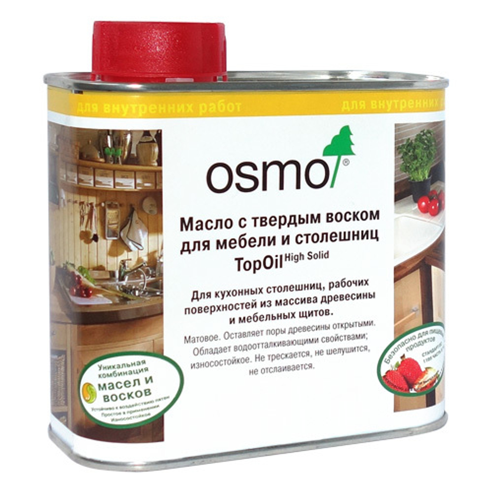 Масло для столешниц OSMO TopOil