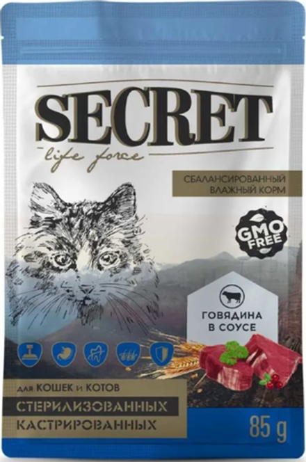 Secret Life Force паучи 85г. для Стерилизованных кошек с Говядиной в соусе