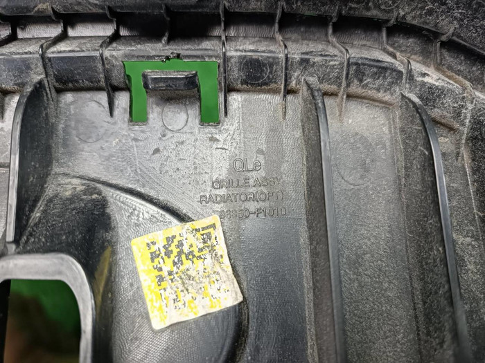 Решетка радиатора KIA Sportage 4 QL (2016-2018)