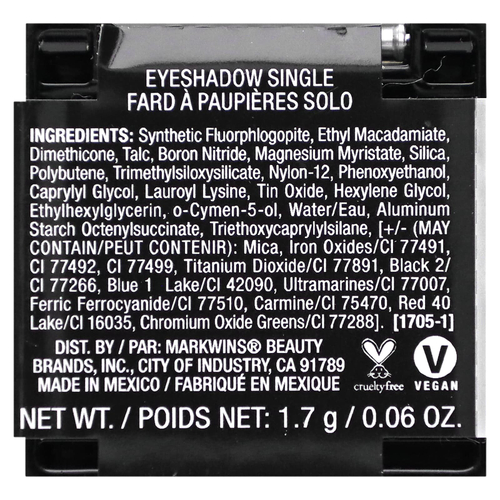 wet n wild, тени для век, Mesmerized, 1,7 г (0,06 унции)