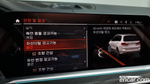 BMW X7 (G07) xDrive 40i Design Pure Excellence 6-и местный (10.2020)