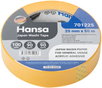 Малярная лента Hansa Professional из японской рисовой бумаги для точных краев, желтая, 25 мм x 50 м