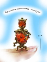 Фигурка Самовар