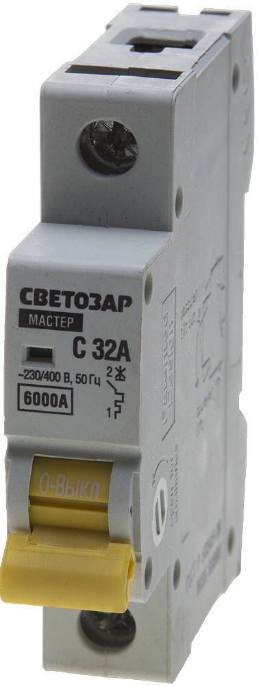 Выключатель автоматический СВЕТОЗАР 1-полюсный, 32 A, ″C″, откл. сп. 6 кА, 230 / 400 В