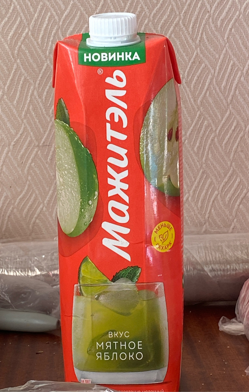 Мажитэль мятное яблоко