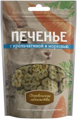 Лакомства для собак Деревенские лакомства 100г Печенье с крольчатиной и морковью