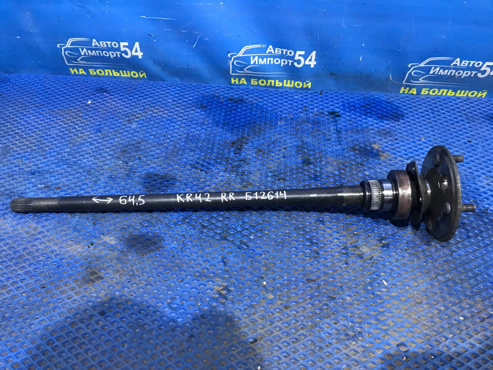 Полуось задняя правая TOYOTA TOWNACE NOAH 1996-2007