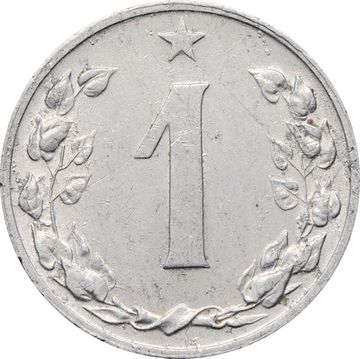 1 геллер 1953 Чехословакия