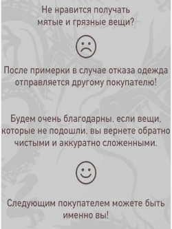 Футболка хаки с 23 февраля защитник семьи и Родины