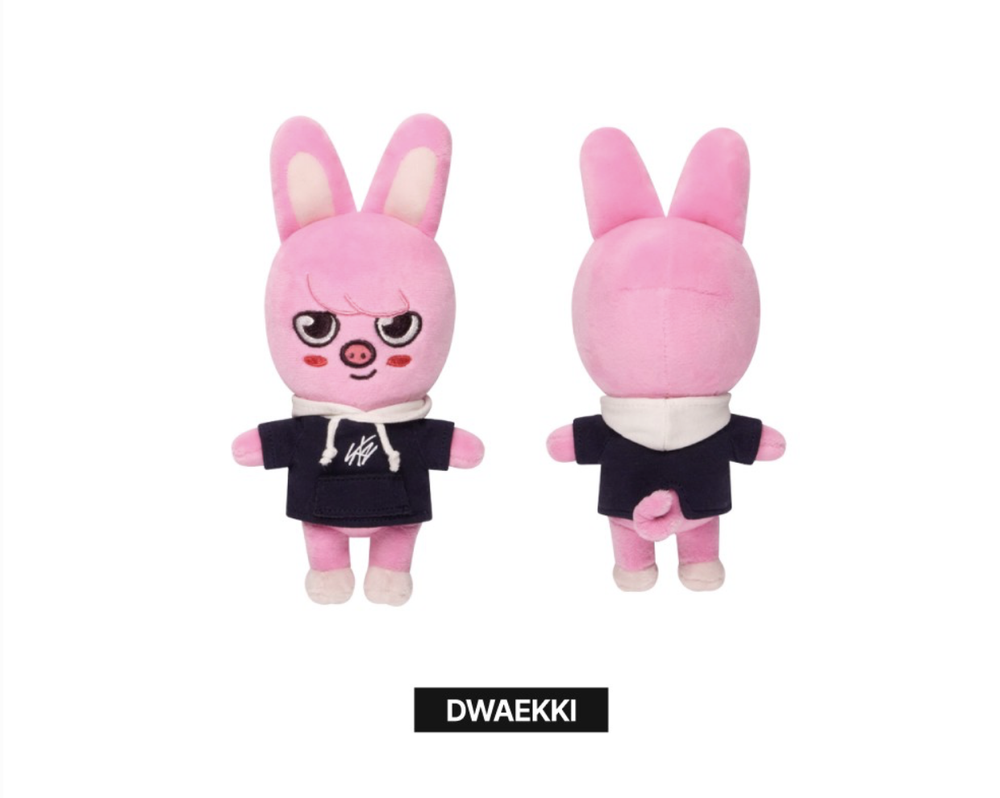 Игрушка Stray Kids SKZOO PLUSH MINI Ver.