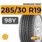 Nankang NS20 285/30 R19 98Y XL