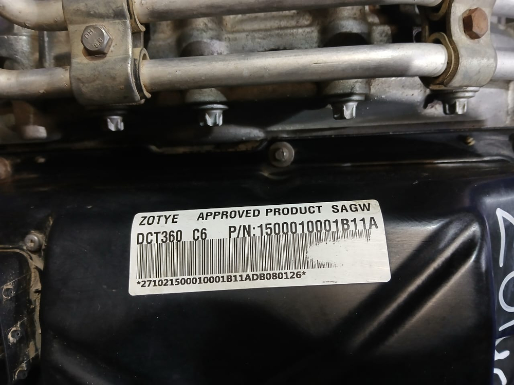 Акпп ZOTYE T600 2017