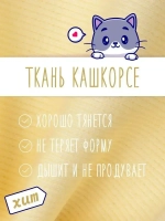 Шапка для девочки на осень с бусинами и снуд