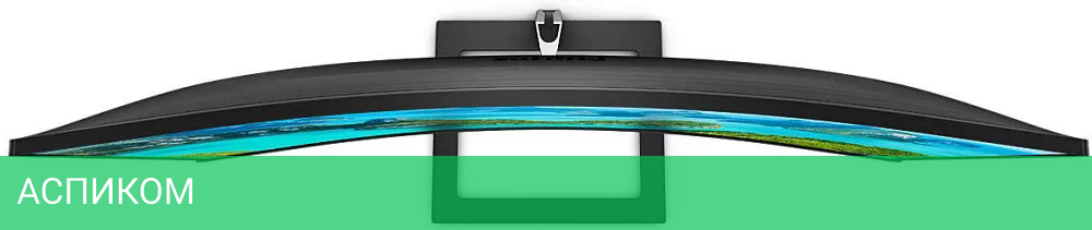 Монитор Philips 271E1CA/00