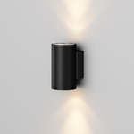 Уличный настенный светильник Outdoor O303WL-L10GF3K