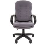 Кресло руководителя Helmi HL-E66 "Lines" LTP, ткань серая, пиастра