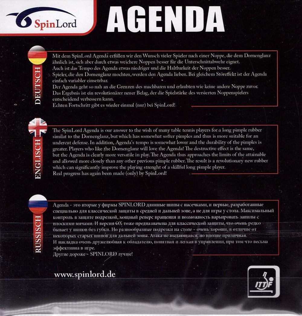 Spinlord Agenda OX