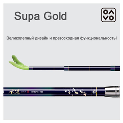 SILSTAR Supa gold