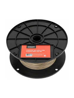 Стальной трос Gigant 1/2мм в ПВХ оплетке 200м GSC-011