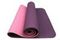 Yoqa xalçası \ Yoga Mat \ Коврик для йоги TPE 6мм pink