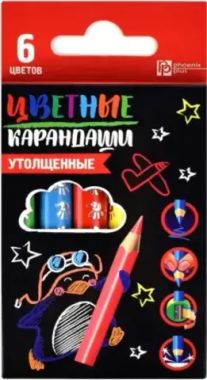 Карандаши 06 цв. (Феникс) ПИНГВИН-ЛЕТЧИК, 6*9*1 см, 3-гран 58585